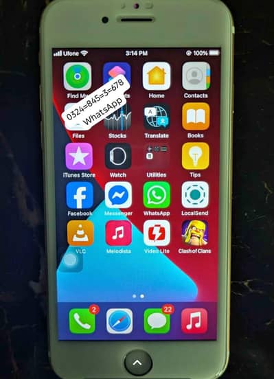 ‎I phone 6s pta Approvd 64gb WhatsApp number pick me. Hai