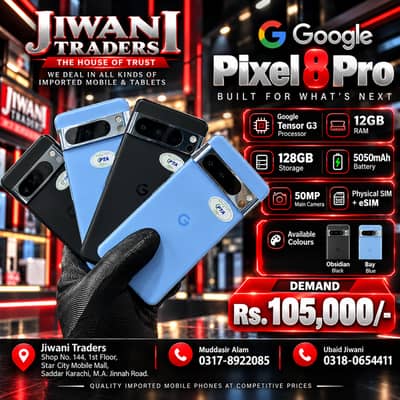 Google Pixel 8 Pro 12GB RAM 128GB Storage PTA Approved