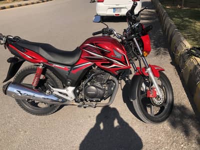 Honda CB 150F 2020
