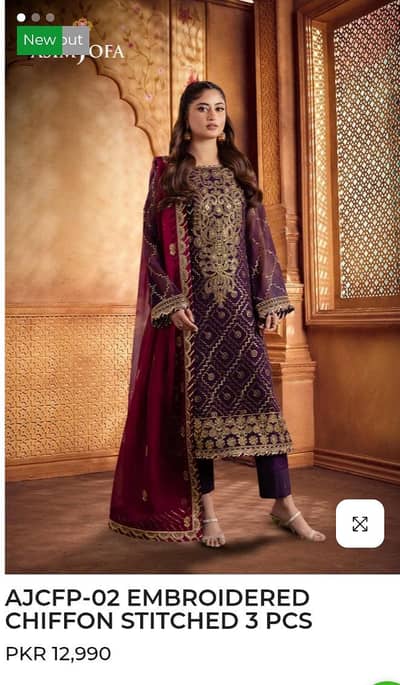 beautiful formal dress