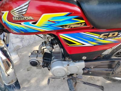 Honda 70cc