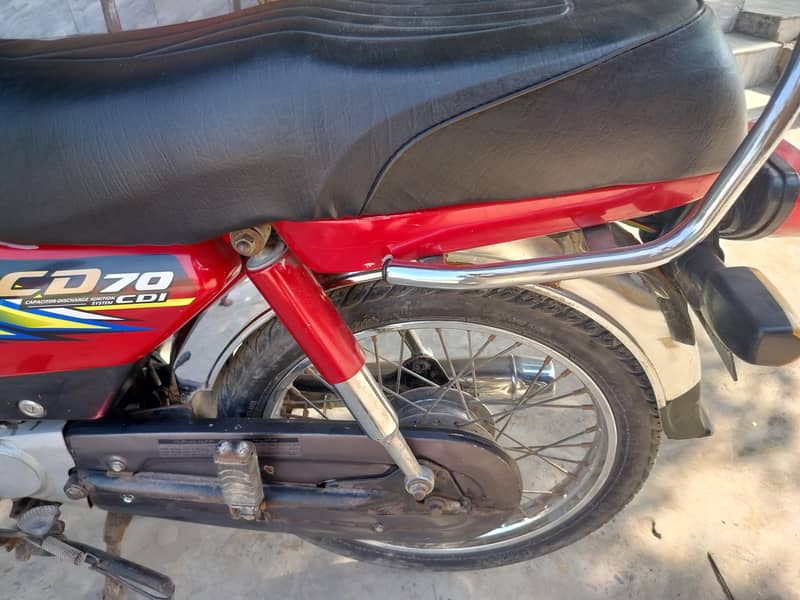 Honda 70cc 1