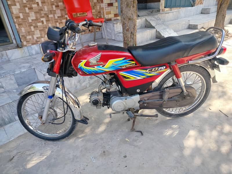 Honda 70cc 7