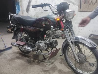 hi speed 25 model