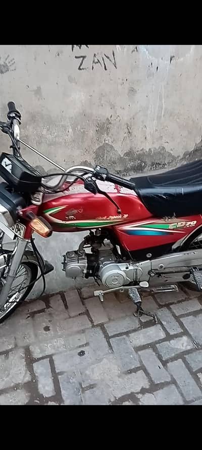 Bike CD 70 Model 2016 Condition 8 by 10