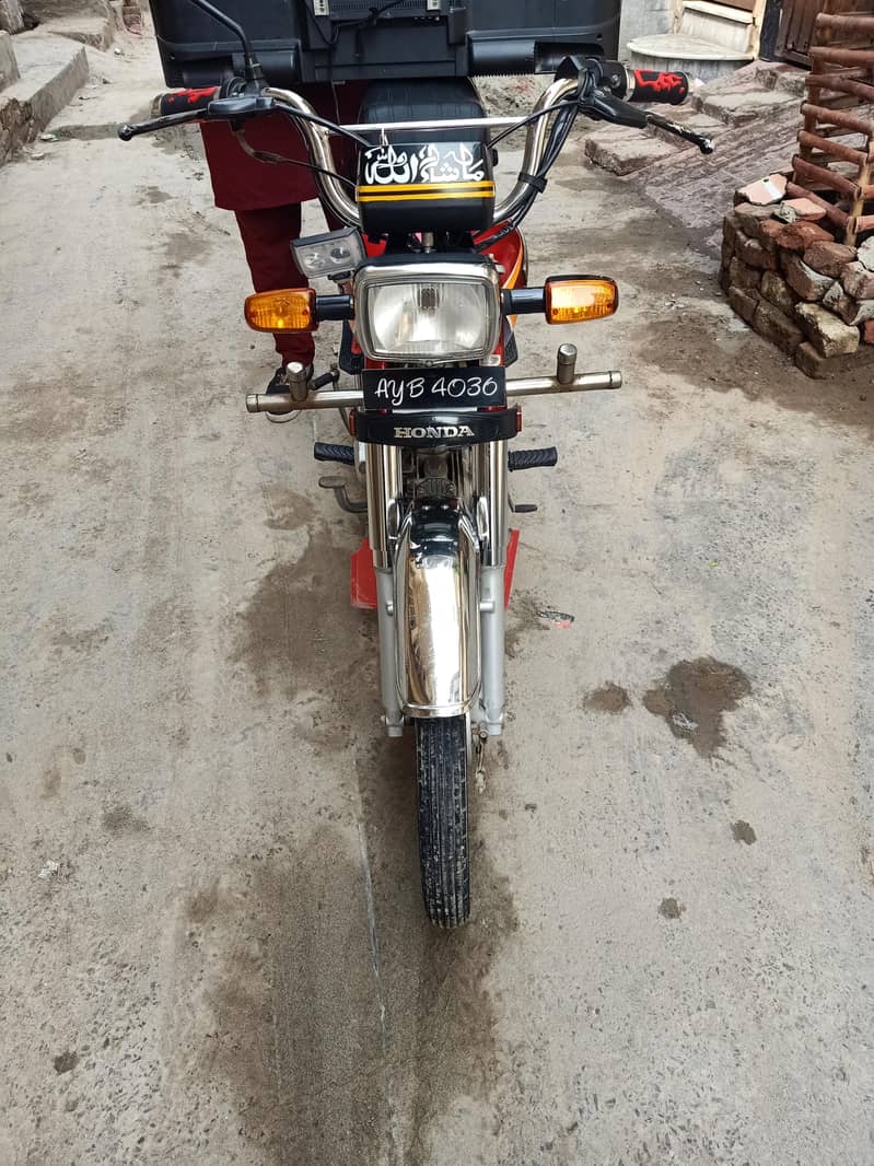 Honda CD70 1