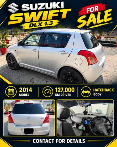 Suzuki Swift 2014