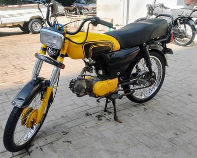 Urgent sell Unique UD 70 2014 Model – Excellent Condition, Best Price