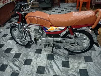 Honda 70 new condition