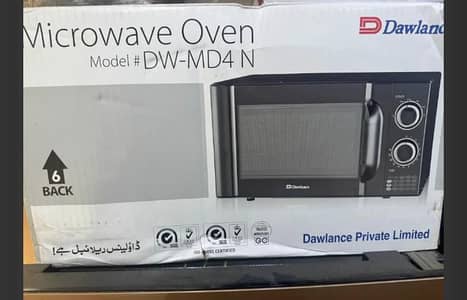 Downlance microwave oven