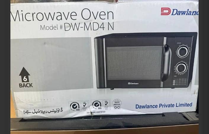 Downlance microwave oven 0