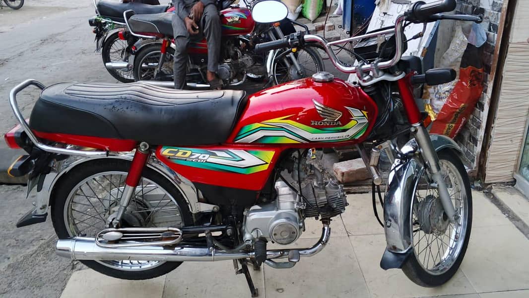 Honda 70 2