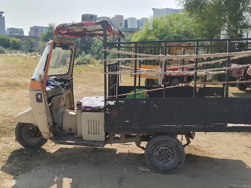 loader 1