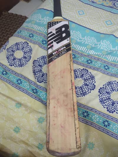 BS Rapid 80 Curved Bottom Short Handle