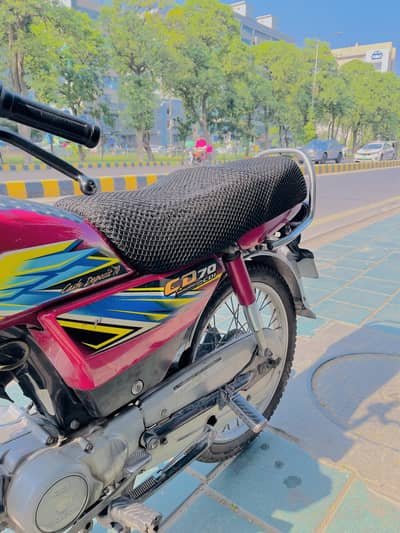 Honda CD 70 2021