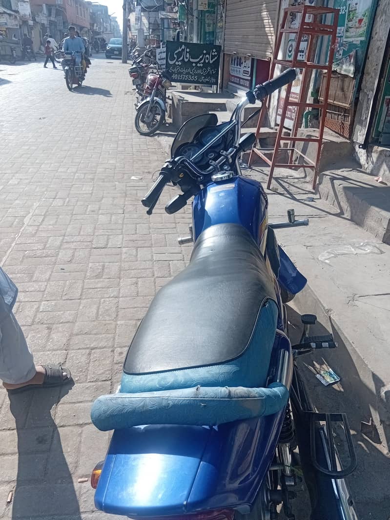 Honda Pridor 2