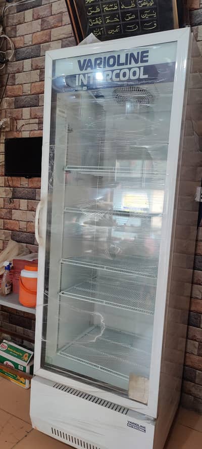 brand new chiller varioline intercool