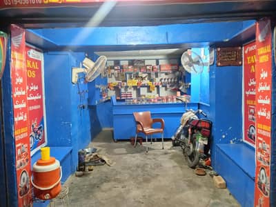 bike work shop for sell