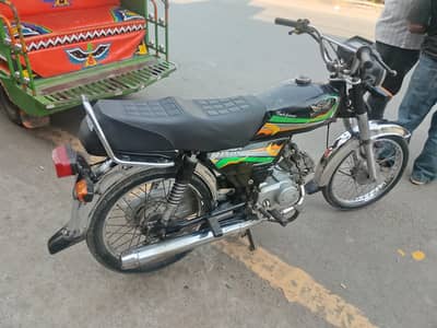 03265890054