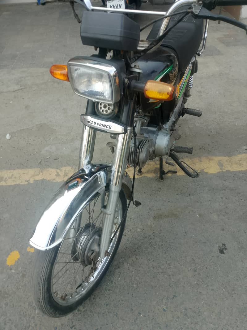03265890054 2