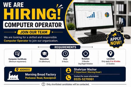 we are hiring computer operator
