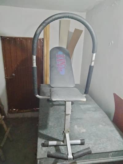 ab king pro
