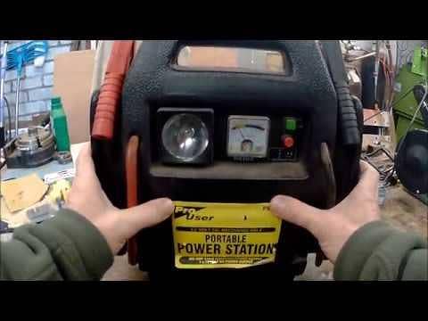 jump starter 2