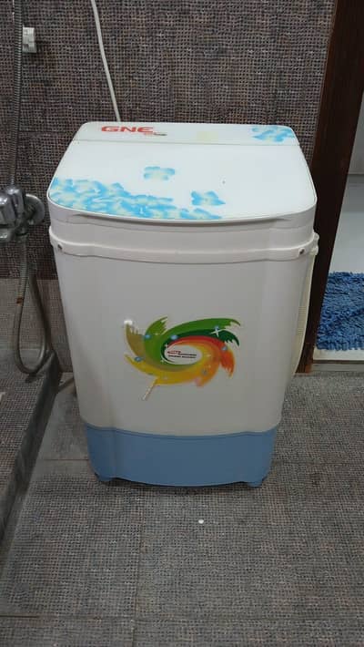 GNE baby washer