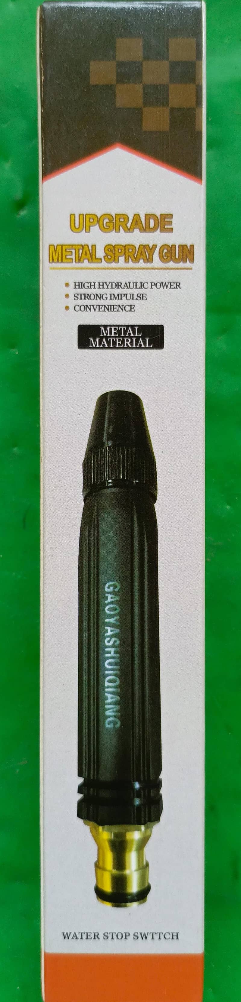 water controller pen 2