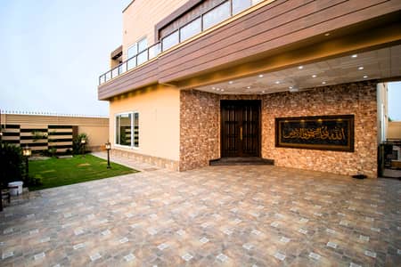 One Kanal Upper Portion For Rent at Hot Location