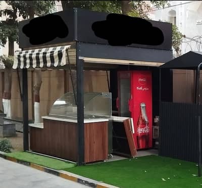 Roadside Food Stall / Kiosk for Sale