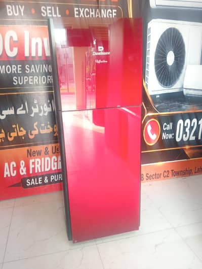 dawlance reflection small size energy saving fridge/0321/0833328/