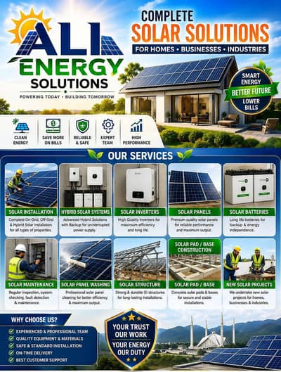 OFFICIAL DISTRIBUTOR AND SERVICE CENTER OF nawab solar sistm0321712585