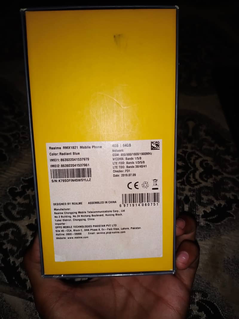 Realme C3 7