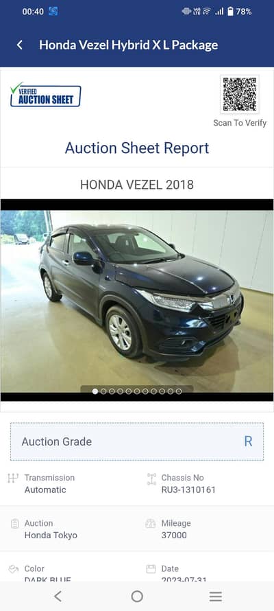 Honda Vezel 2018
