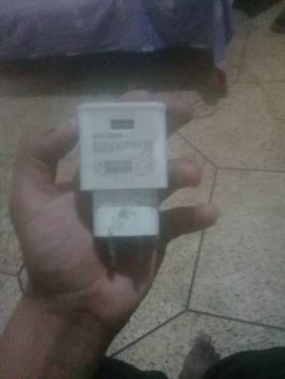 Adapter charging