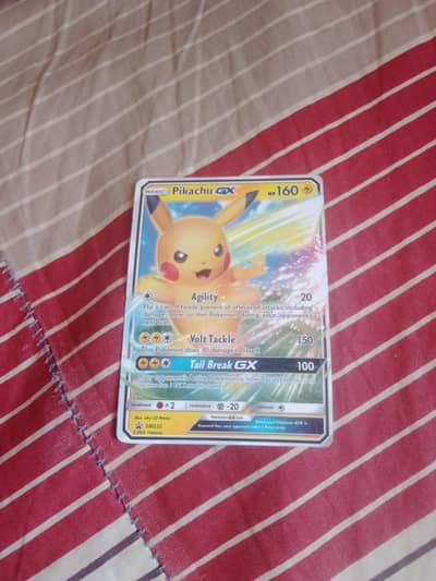 Pokemon sword and shield TCG playing cards