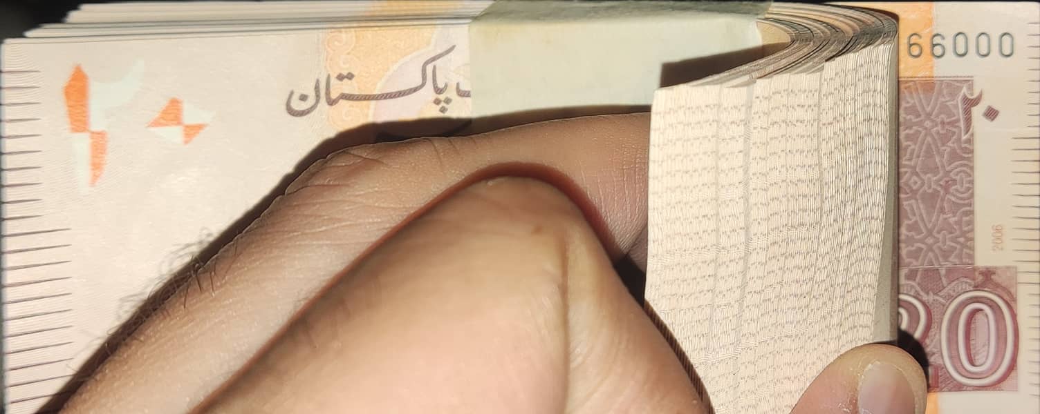 20 rs old note full bundle 1