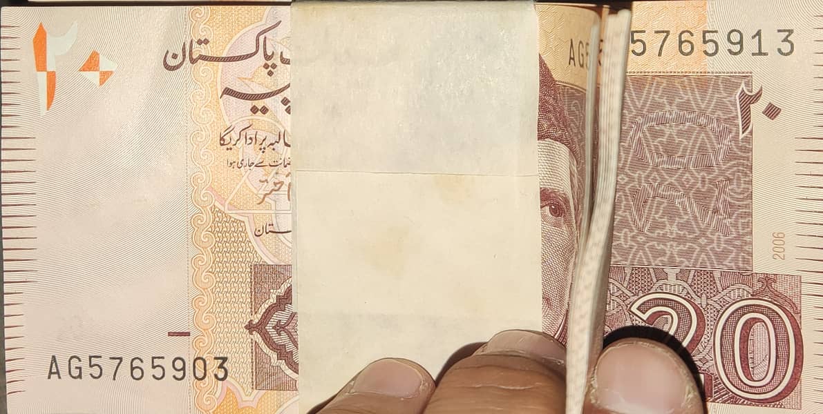 20 rs old note full bundle 3