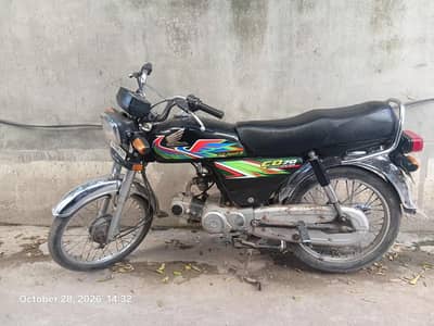 honda cd 70