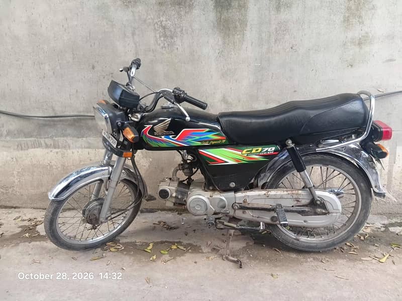 honda cd 70 0