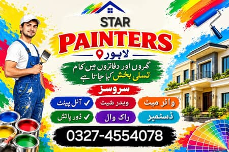 Star Painter and Polish Services