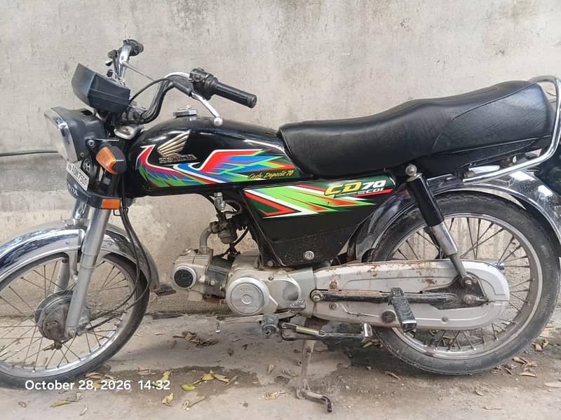 honda cd 70 1