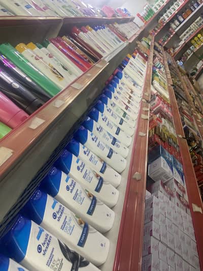 Super mart for sale