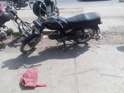 Chaina Bike 2004 only running paper ha file book missing in home