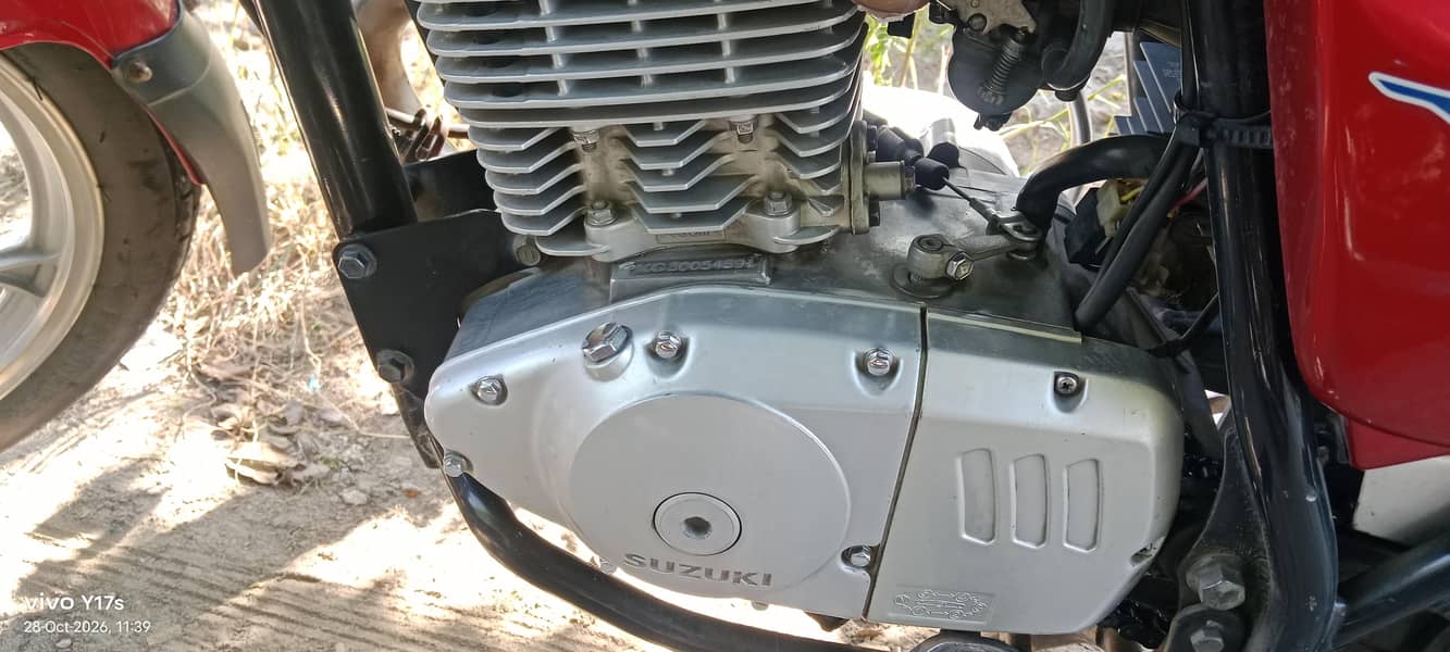 suzuki 150 se 1