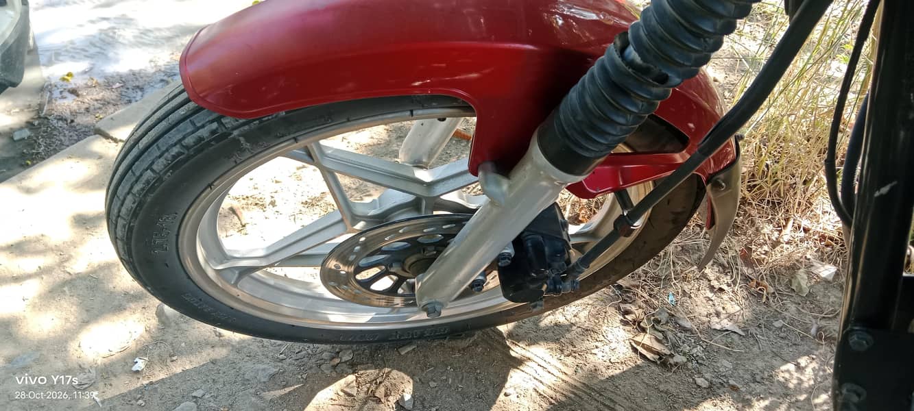 suzuki 150 se 2