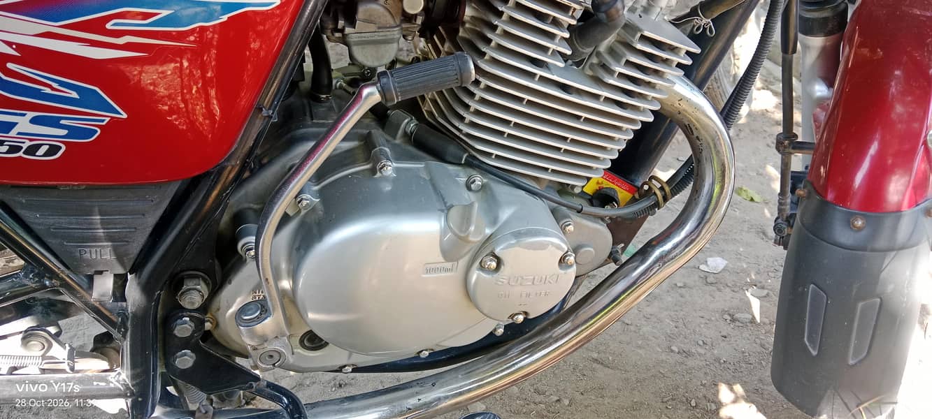 suzuki 150 se 6
