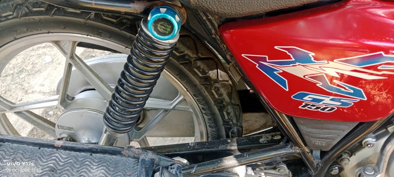 suzuki 150 se 7