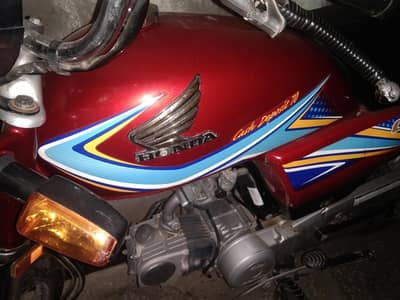 CD 70 bike 2019 model